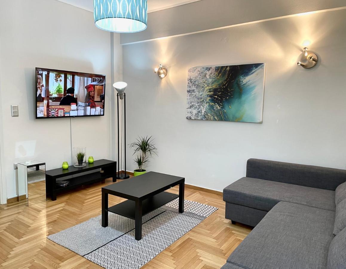 Apartment Lycabettus Luxury Cave Greendom *